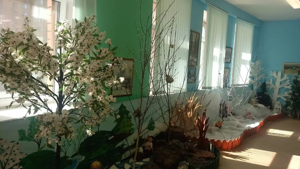 вг1